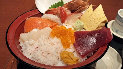 Kitanoajikikotojizake Hokkaido Otemachiten 사진 2