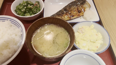 Kappogi Otemachi Finansharushititen 사진 2