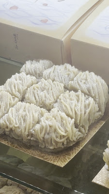 Kamakura Goro Honten 사진 2