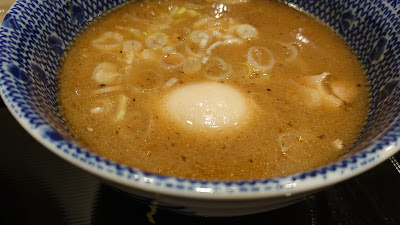 츠지타 Otemachi One 사진 2