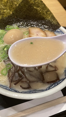 Hakataramenyoshimaru Otemachiten 사진 2