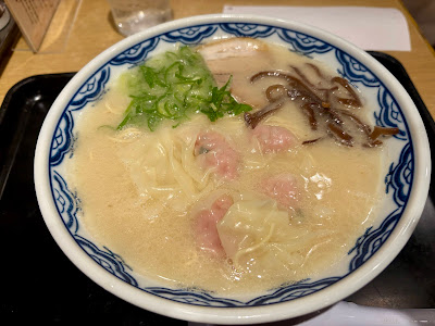 Hakataramenyoshimaru Otemachiten 사진 4