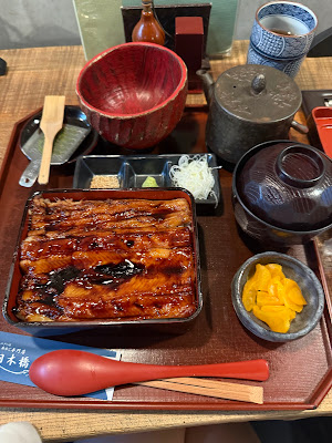 Nihonbashi Tamai Muromachi 사진 4
