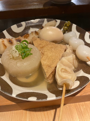 たこ焼き酒場 蛸家（たこや）神田南口店 사진 3