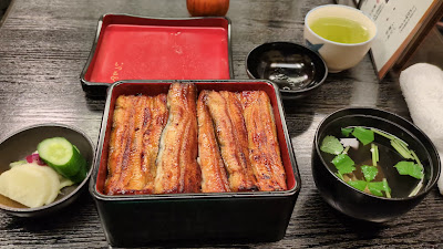 Nihonbashi Unagi Izumoya 사진 2