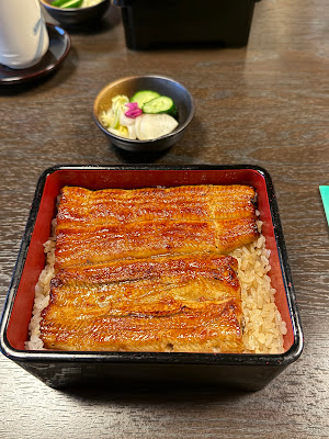 Nihonbashi Unagi Izumoya 사진 4