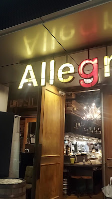 Allegro 사진 2