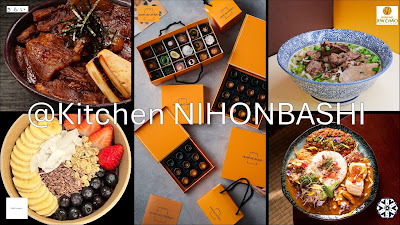 ＠Kitchen NIHONBASHI 사진 2