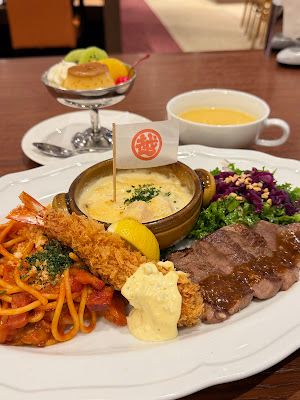 Cafe & Restaurant LANDMARK 사진 3