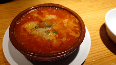 하치 사진 2