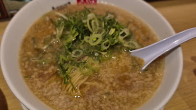 Kyoto Ginkakuji Masutani Ramen Muromachi 사진 2