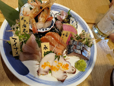 北海道八雲町 日本橋別館 사진 5