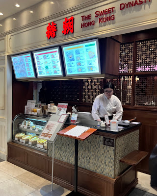 The Sweet Dynasty Nihombashi Branch 사진 3