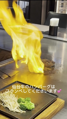 鉄板焼 契 日本橋浜町 사진 2