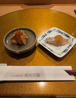 Jyanome Sushi 사진 5
