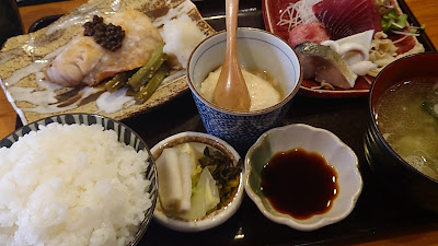 Sakanaya Kiteretsu 사진 2