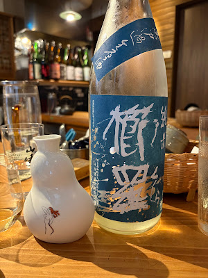 botan 사진 4