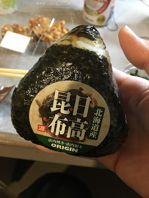 Kitchen Origin 사진 4