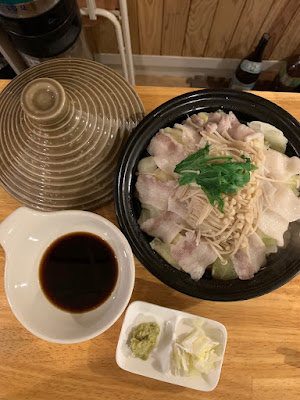 Fu 사진 4