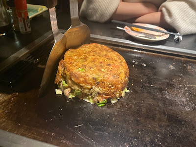 폰타 사진 4