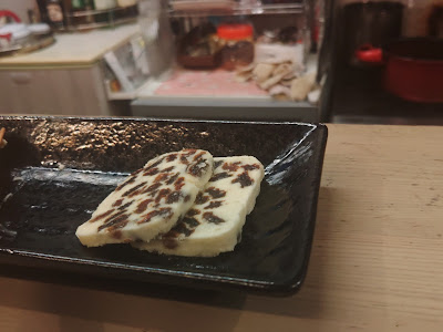 酔いどれカカポ 사진 5