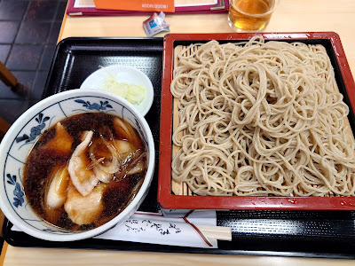 Yanagiya 사진 3