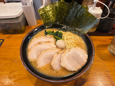 横浜家系ラーメン 明豊家 住吉店 사진 3