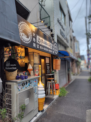 大衆酒場立ち飲み さけときどきぶた 猿江公園住吉店 사진 3