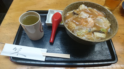 上むら 사진 4