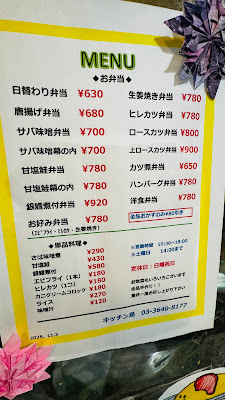 キッチン 島 사진 3