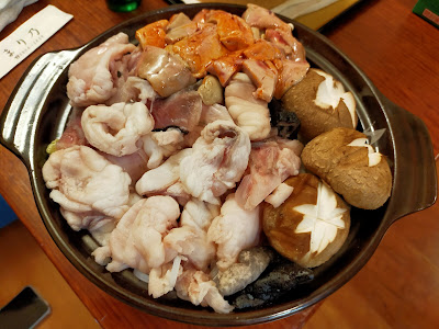 Marino 사진 3