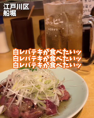 Inaho 사진 2