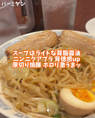 바미얀 사진 2