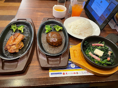 가스토 사진 5