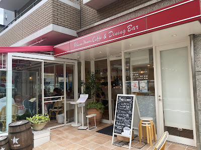 Pelican Moon Caffe & Dining Bar Ichinoe 사진 3
