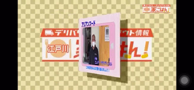 アジアンフード 사진 2