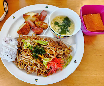 サニー子ども食堂 사진 2