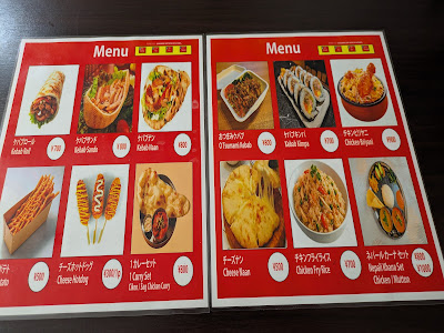 Everest Asia Kitchen 사진 5