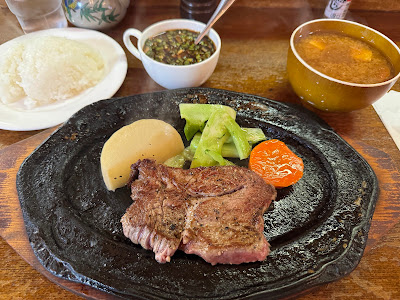 Ishii 사진 4