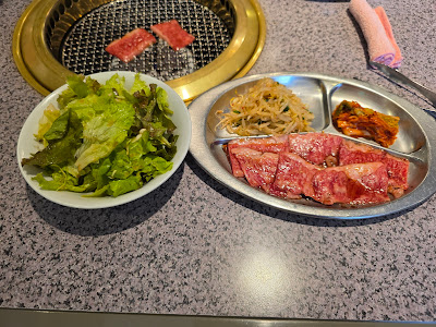 焼肉遊々亭 사진 3