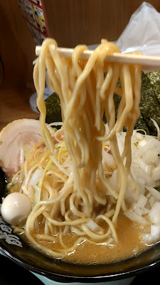 Machidashoten Gyotokuten 사진 2