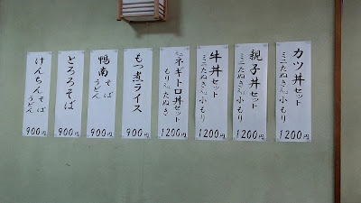 初志乃 사진 3