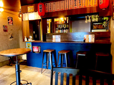 フォーキーズ酒場 사진 3