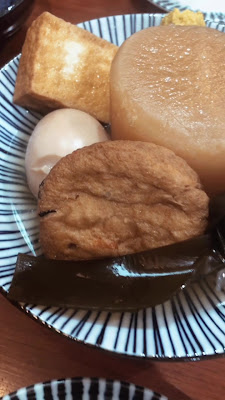 焼きとり おでん 富まる 사진 2