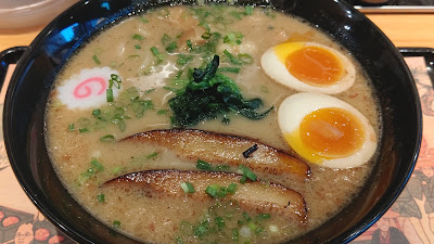 Ramen Kagetsu Arashi 사진 2