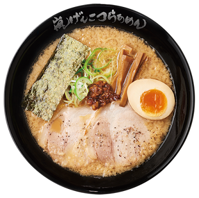 Ramen Kagetsu Arashi 사진 3