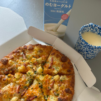 Pizza-La Kouenji 사진 5
