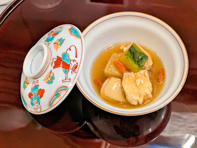 割烹 令月 和食 新中野 사진 4
