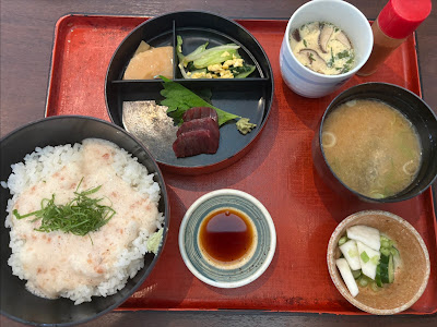 Tsukushinbō 사진 4