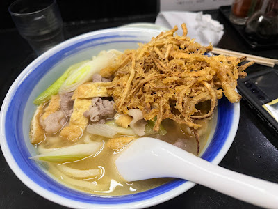 Teuchi Udon Shikokuya 사진 4